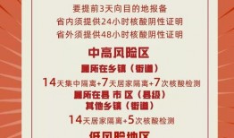 辟谷套餐爆料视频大全最新,最新爆料视频大全深度解析