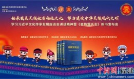 雷府最新爆料新闻报道,揭秘事件背后惊人真相！