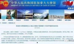 如何叫记者爆料新闻报道,记者如何引爆热点，引爆新闻报道