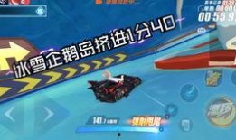 qq飞车手游官方11月最新爆料,全新赛道与角色即将亮相！